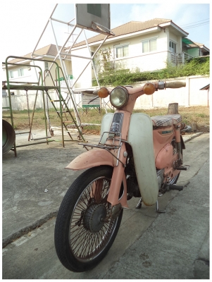 ------------  Honda C70   ------------------