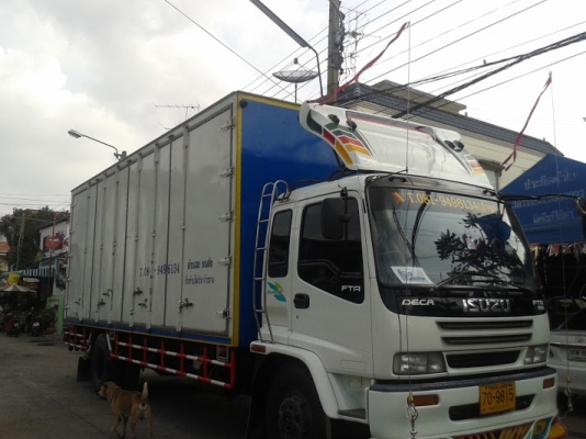 ขายรถตู้บรรทุก 6 ล้อใหญ่ isuzu เดทก้า 195 แรงม้า