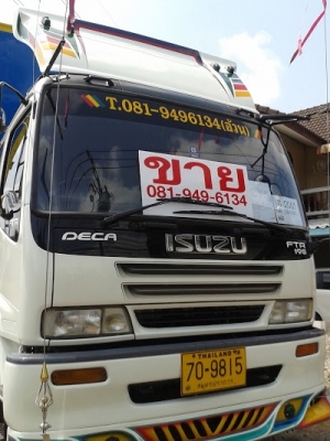 ขายรถตู้บรรทุก 6 ล้อใหญ่ isuzu เดทก้า 195 แรงม้า