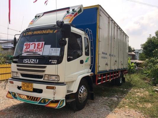 ขายรถตู้บรรทุก 6 ล้อใหญ่ isuzu เดทก้า 195 แรงม้า