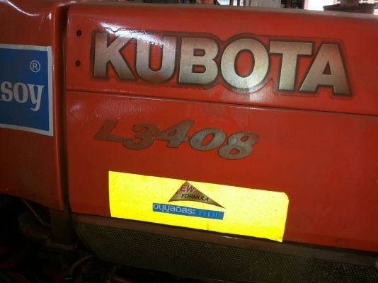 รถไถ KUBOTA ปี 12  ราคา  220,000 บ. รุ่น L3408