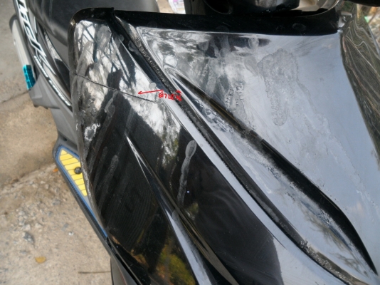 ขาย Honda Click ปี 50 ราคา 12,000บาท