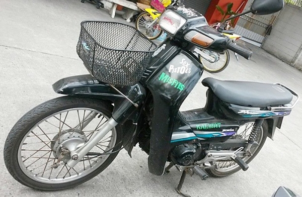 Honda Dream Exces สตาร์ทมือ