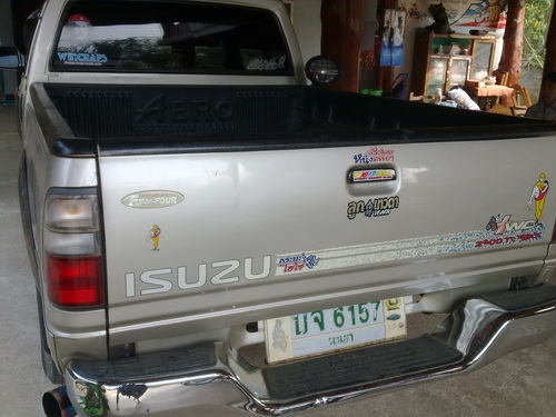 ขายรถ isuzu เรดิโอ โฟวิล ปี43 เครื่องดีเซล 2800 เทอร์โบ ขายรถ isuzu เรดิโอ โฟวิล ปี43 เครื่องดีเซล 2800 เทอร์โบ