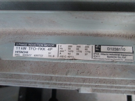 ปั๊มลม HITACHI 10แรงม้า // 260L