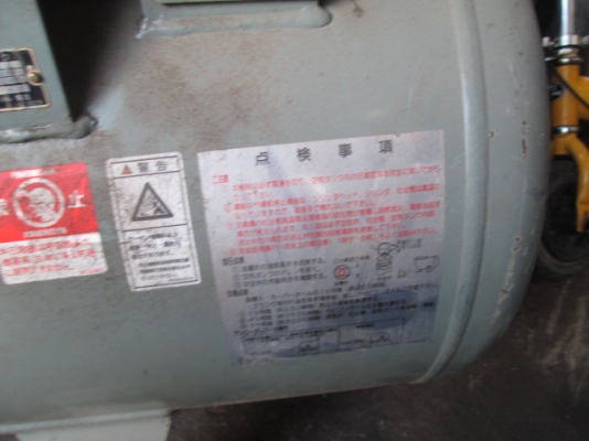 ปั๊มลม HITACHI 10แรงม้า // 260L