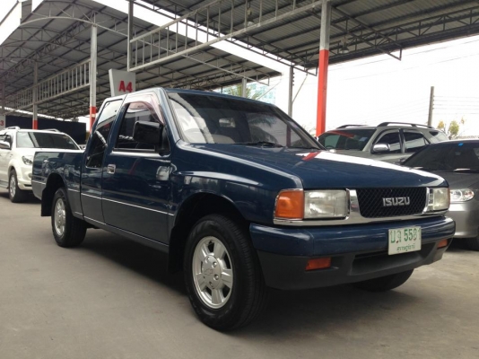 ขายรถทำมาหากิน ประหยัดน้ำมัน