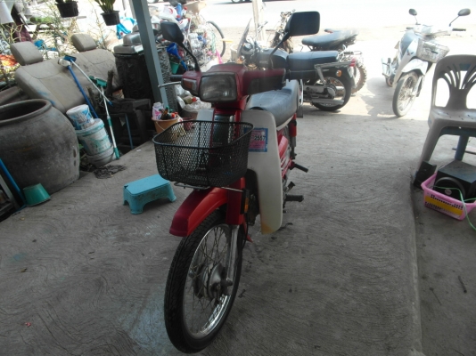 ขายดรีมคุรุทะเบียนเต็มโอน14200บาท0897074784พิดโลก ขายดรีมคุรุทะเบียนเต็มโอน14200บาท0897074784พิดโลก