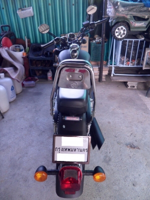 ขาย ดาวน์ keeway superling 200 ด่วน ขาย ดาวน์ keeway superling 200 ด่วน