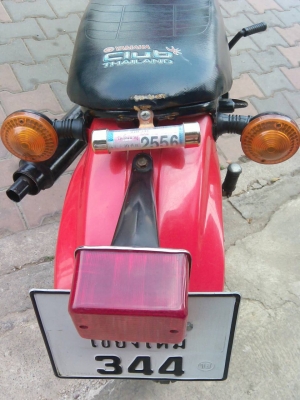 ขาย dt mono 125 cc ทะเบียน พรบ พร้อมชุดโอน ขาย dt mono 125 cc ทะเบียน พรบ พร้อมชุดโอน