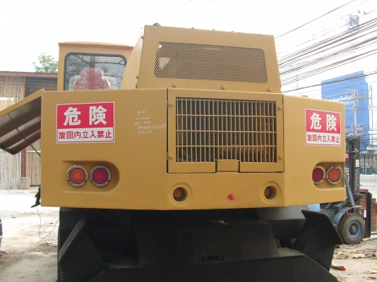 ขายรถขุดล้อยาง MITSUBISHI MS 110W ขายตามสภาพ