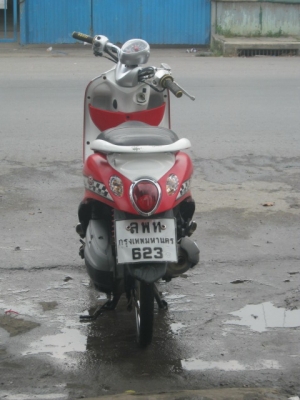 ขาย yamaha fino sport