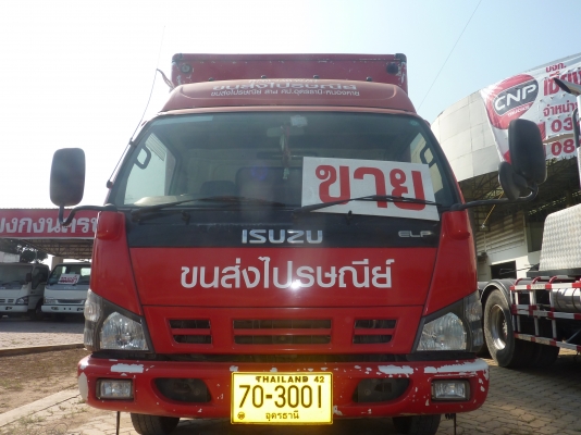 ขาย ISUZU NPR ตาเพชร 6 ล้อ พร้อมตู้แห้ง สภาพสวยๆครับ ขาย ISUZU NPR ตาเพชร 6 ล้อ พร้อมตู้แห้ง สภาพสวยๆครับ