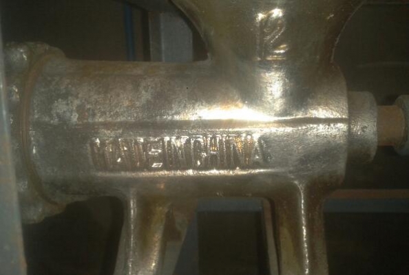 เครื่องบดเอนกประสงค์เบอร์ 12