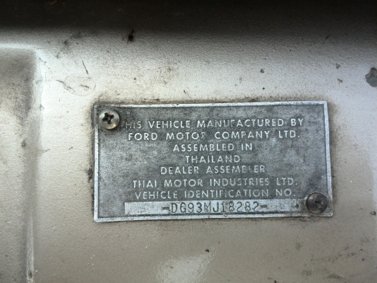 ขาย Ford Cortina MK2 ขาย Ford Cortina MK2