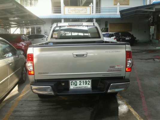 ดีแมค 3000 VGS ไฮแลนด์เดอร์ ปี 2008 ขายด่วนพิเศษ 400,000 ดีแมค 3000 VGS ไฮแลนด์เดอร์ ปี 2008 ขายด่วนพิเศษ 400,000