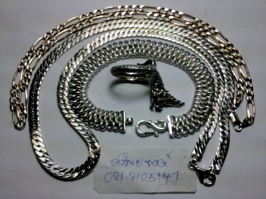 ขายสร้อยข้อมือและสร้อยคอเงิน