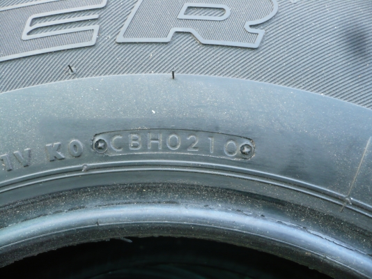 ยางบริจสโตน255/70R15ปี10 ยางบริจสโตน255/70R15ปี10