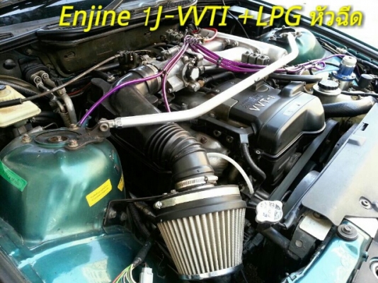 ขายBMWสีขาว E36เครื่อง1J-VVTI ติดLPGหัวฉีด กันชนMแท้ ล้อM5แท้ เฟืองท้ายSKYLINE รถสวย