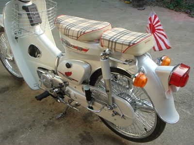 ขาย C 70 เครื่องเดิม สีขาว สวยๆ ซื้อไปขับได้เลย