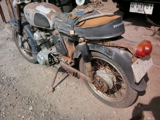 ขาย Cd125 แห้งสุดๆ ขาย Cd125 แห้งสุดๆ