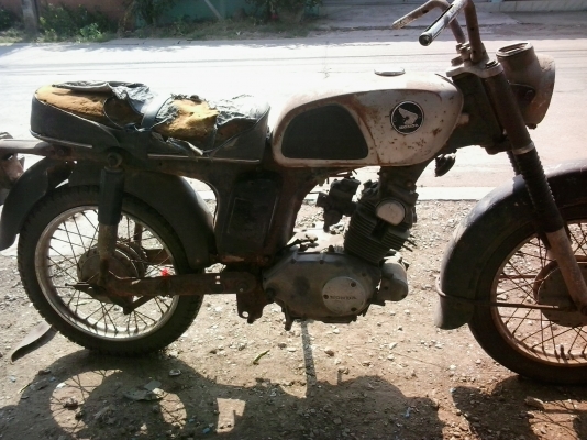 ขาย Cd125 แห้งสุดๆ ขาย Cd125 แห้งสุดๆ