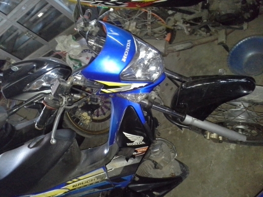 ขายไน 125 ขายไน 125