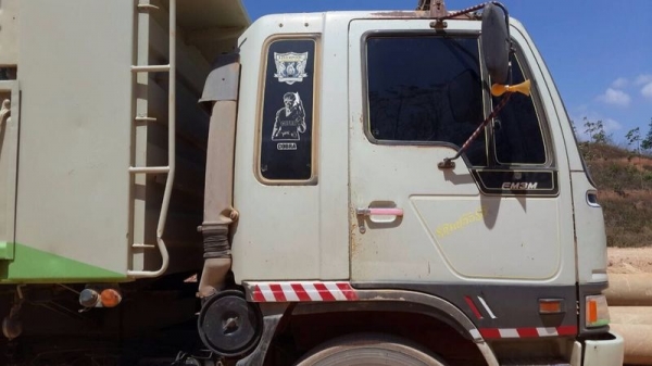 รถฮีโน่ 10 ล้อดั้ม FM3M  240 แรงม้า. ปี 39   สนใจติดต่อ 081 - 6079515