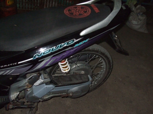 ขายนูโว