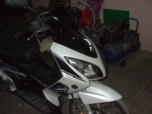 ขายนูโว