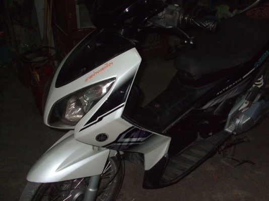 ขายนูโว