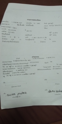ขาย-เช่า สนใจติดต่อ 0649913283 ขาย-เช่า สนใจติดต่อ 0649913283
