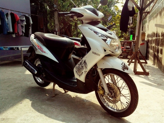 ขายมีโอไฟไหญ่