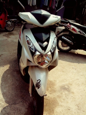 ขายมีโอไฟไหญ่