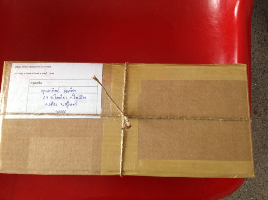 ขายขวาน Vintage True Temper Jet Rocket BBA Scout Camp