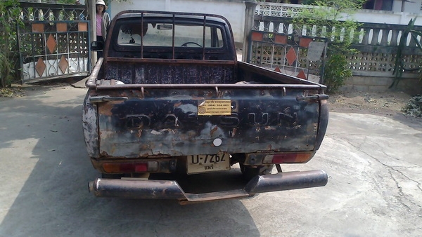 Dutson 620 ไฟนอนตามสภาพ