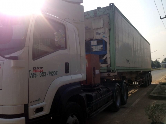 ISUZU DECA TRACTOR GXZ 360