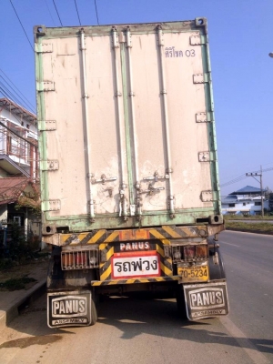 ISUZU DECA TRACTOR GXZ 360