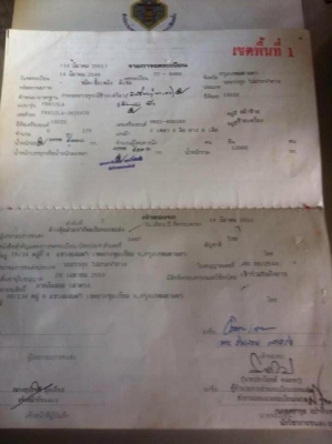 รถ6 ล้อติดเครน  ขายเเล้ว