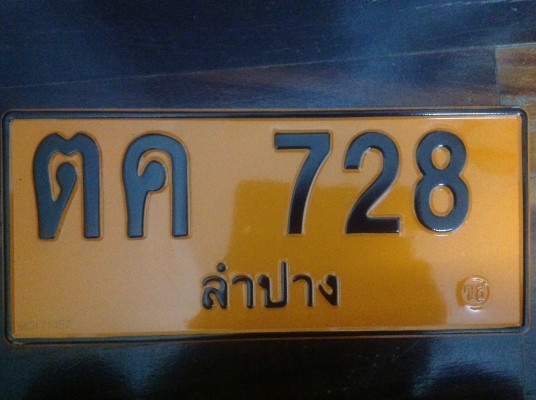 ขายรถแบคโฮ  SUMITOMO  SH200 A1  สภาพเดิม ดูแลเป็นอย่างดี