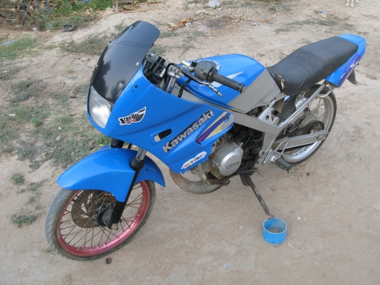 KR150 จดทบ.38 ขาด กย.52 พร้อมชุดโอนลอย สุพรรณฯ