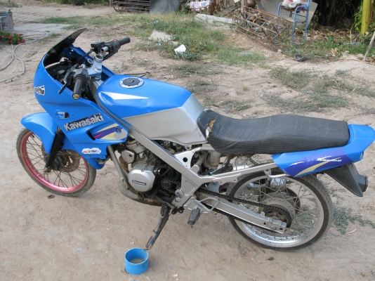 KR150 จดทบ.38 ขาด กย.52 พร้อมชุดโอนลอย สุพรรณฯ