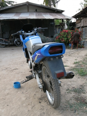 KR150 จดทบ.38 ขาด กย.52 พร้อมชุดโอนลอย สุพรรณฯ