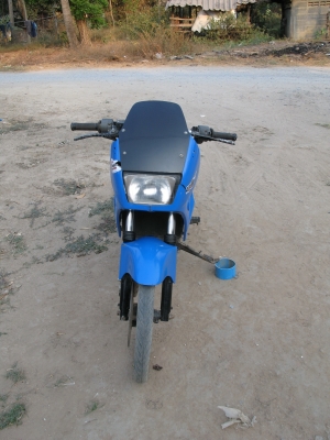 KR150 จดทบ.38 ขาด กย.52 พร้อมชุดโอนลอย สุพรรณฯ