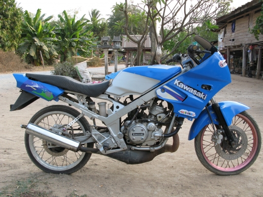 KR150 จดทบ.38 ขาด กย.52 พร้อมชุดโอนลอย สุพรรณฯ