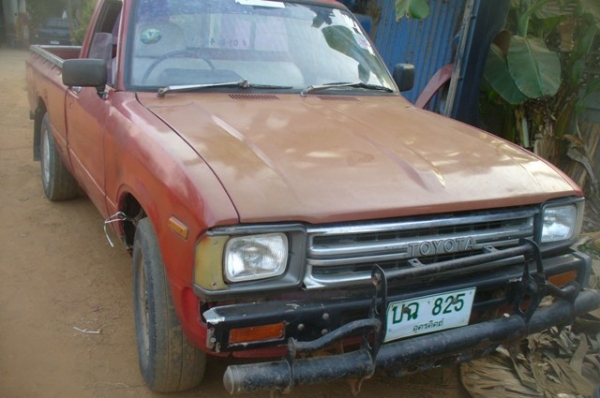 ขายม้ากระโดดสักคันครับ