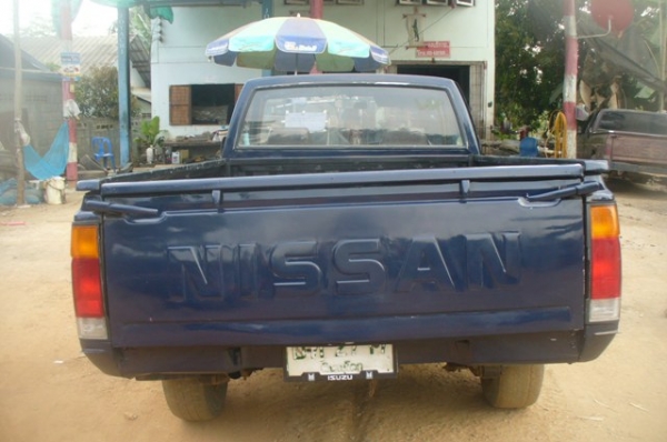 ขายบิ๊กเอ็ม ราคาเบาๆๆ ขายบิ๊กเอ็ม ราคาเบาๆๆ