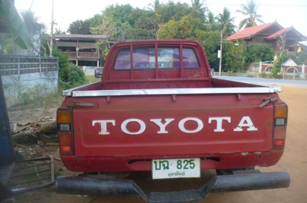 ขายม้ากระโดดสักคันครับราคาเบาๆๆ