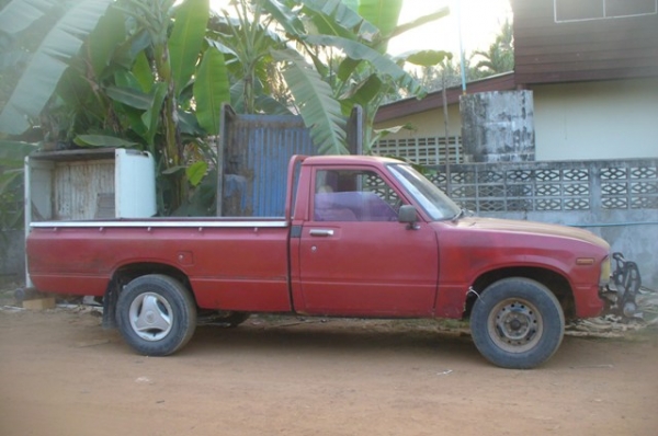 ขายม้ากระโดดสักคันครับราคาเบาๆๆ