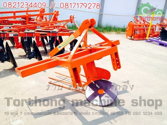 ผานขุดมันสำประหลัง ขุดแล้วหัวมันไม่ขาด ราคาถูกกว่าทุกร้าน เป็นโรงงานผลิตเอง!